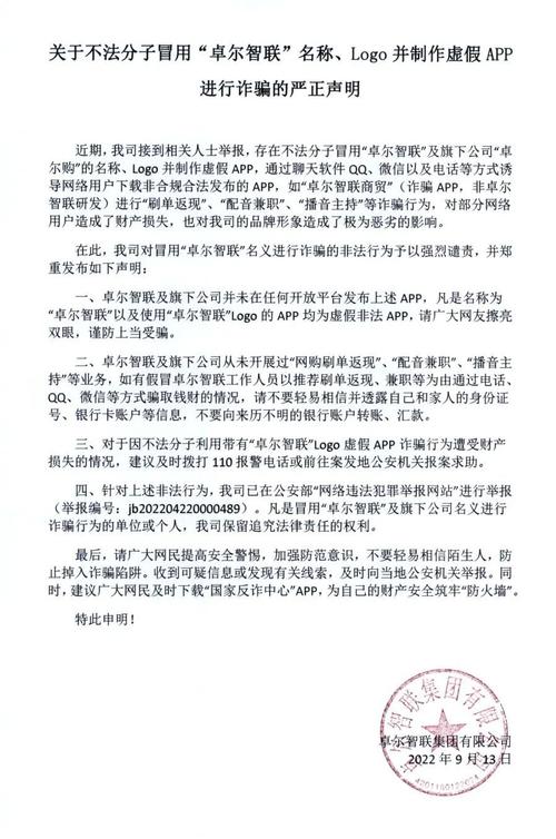  尼罗河勇士2弓箭手怎么单C