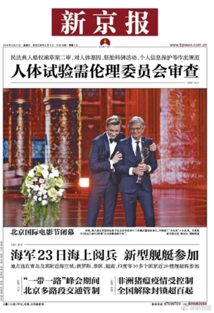 开拓者正义之怒怎么增加命中率