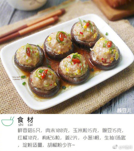 急难先锋5地图上没有任务标记怎么办