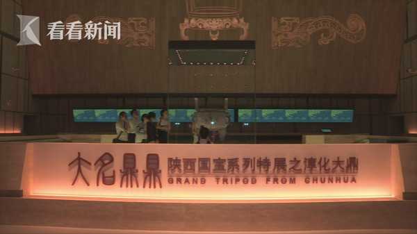 师父全关卡流程攻略视频