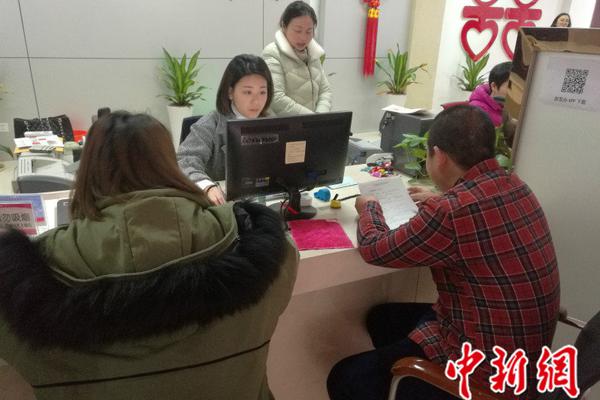 战神诸神黄昏亚尔法海姆的宝箱怎么拿