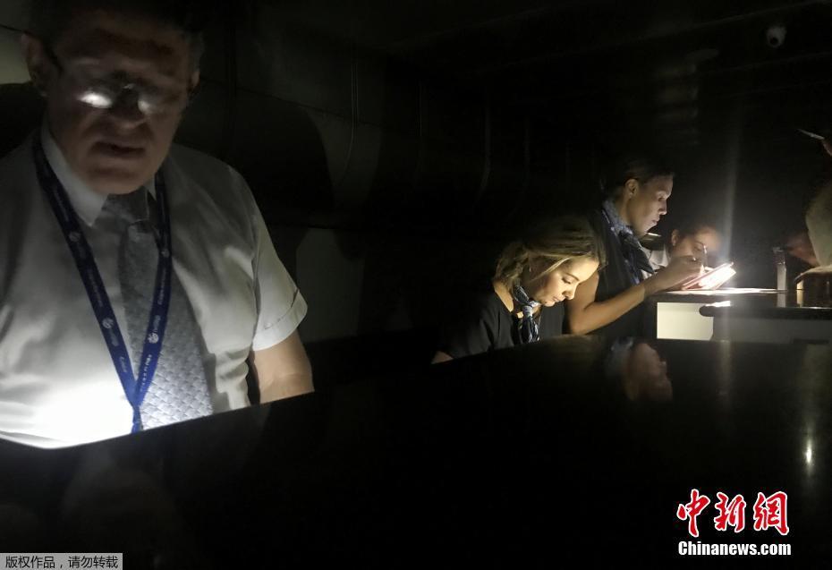 原神泡泡大冲撞怎么过